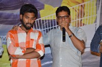 Chinni Chinni Asalu Nalo Regene Movie Press Meet